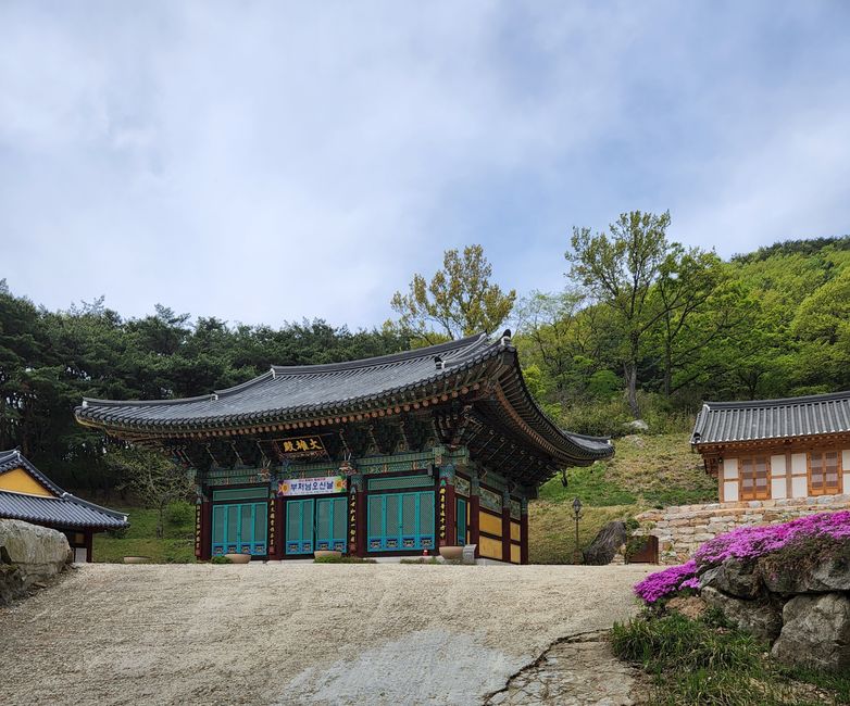 용광로 수리 필요성을 최소화하는 방법