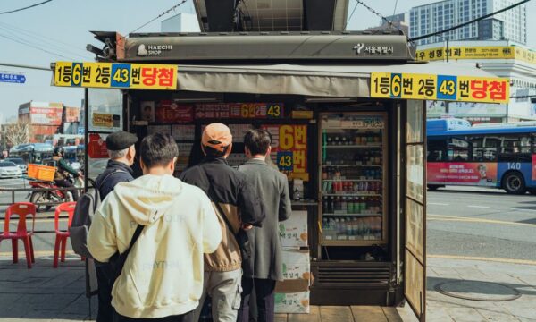 해외선물 미니계좌 성공 전략: AI 실시간 분석 플랫폼을 통한 최적의 파트너 발굴