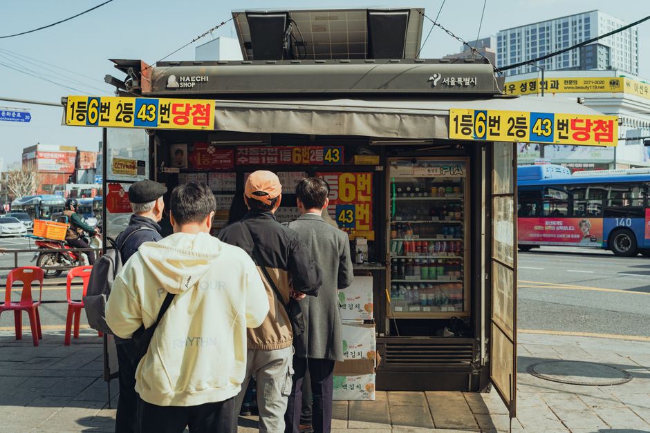 해외선물 미니계좌 성공 전략: AI 실시간 분석 플랫폼을 통한 최적의 파트너 발굴